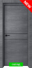 Loft-2 AL кромка с 4-х сторон